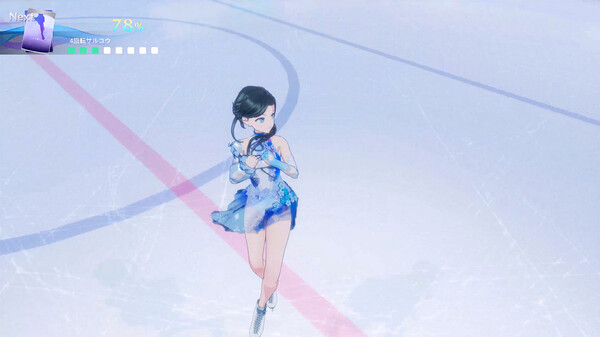 ICE on the EDGE screenshot 4
