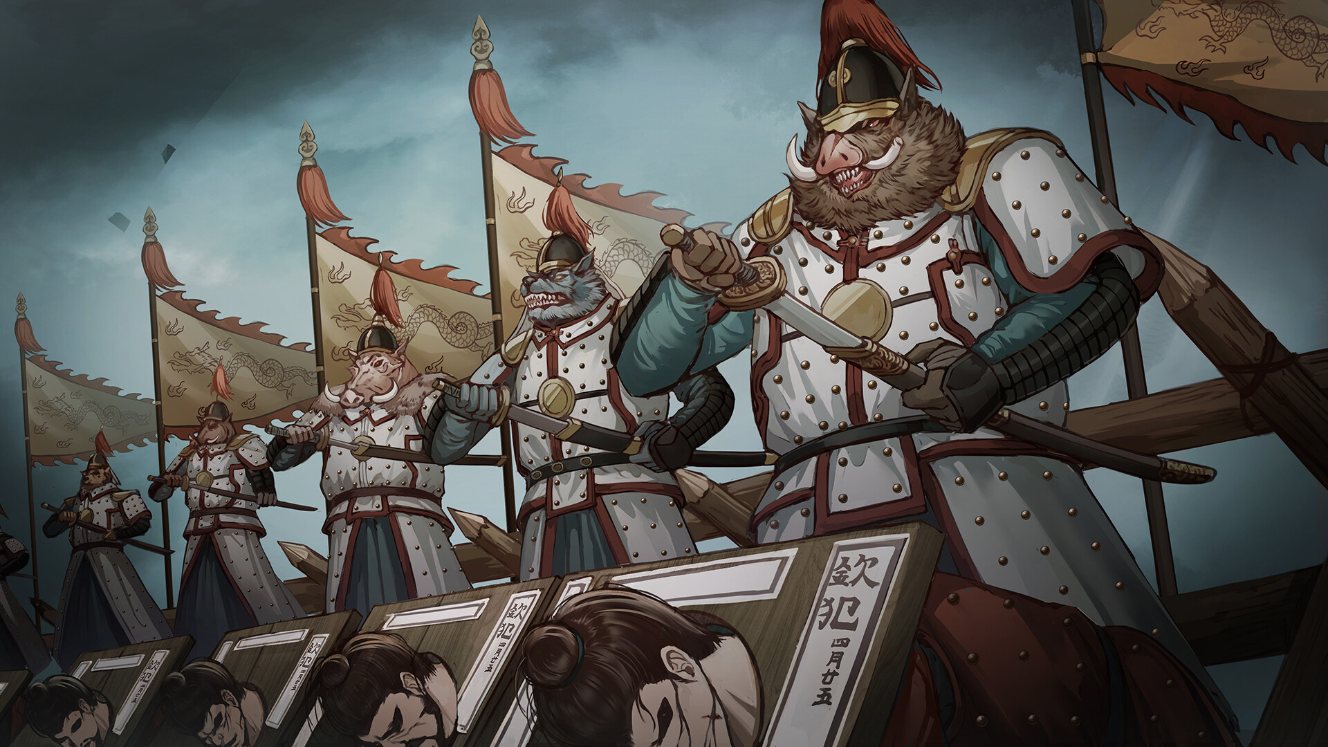 The Weeping Swan: Ten Days of the City's Fall screenshot #5