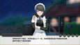 Screenshot #7