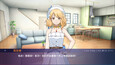 Screenshot #5