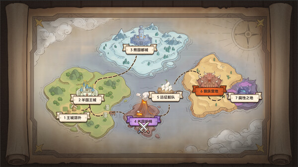 Rise of Lambs : Awakening screenshot 2