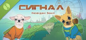 SIGNAL: Uncharted Lands Demo