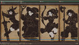 Screenshot #4