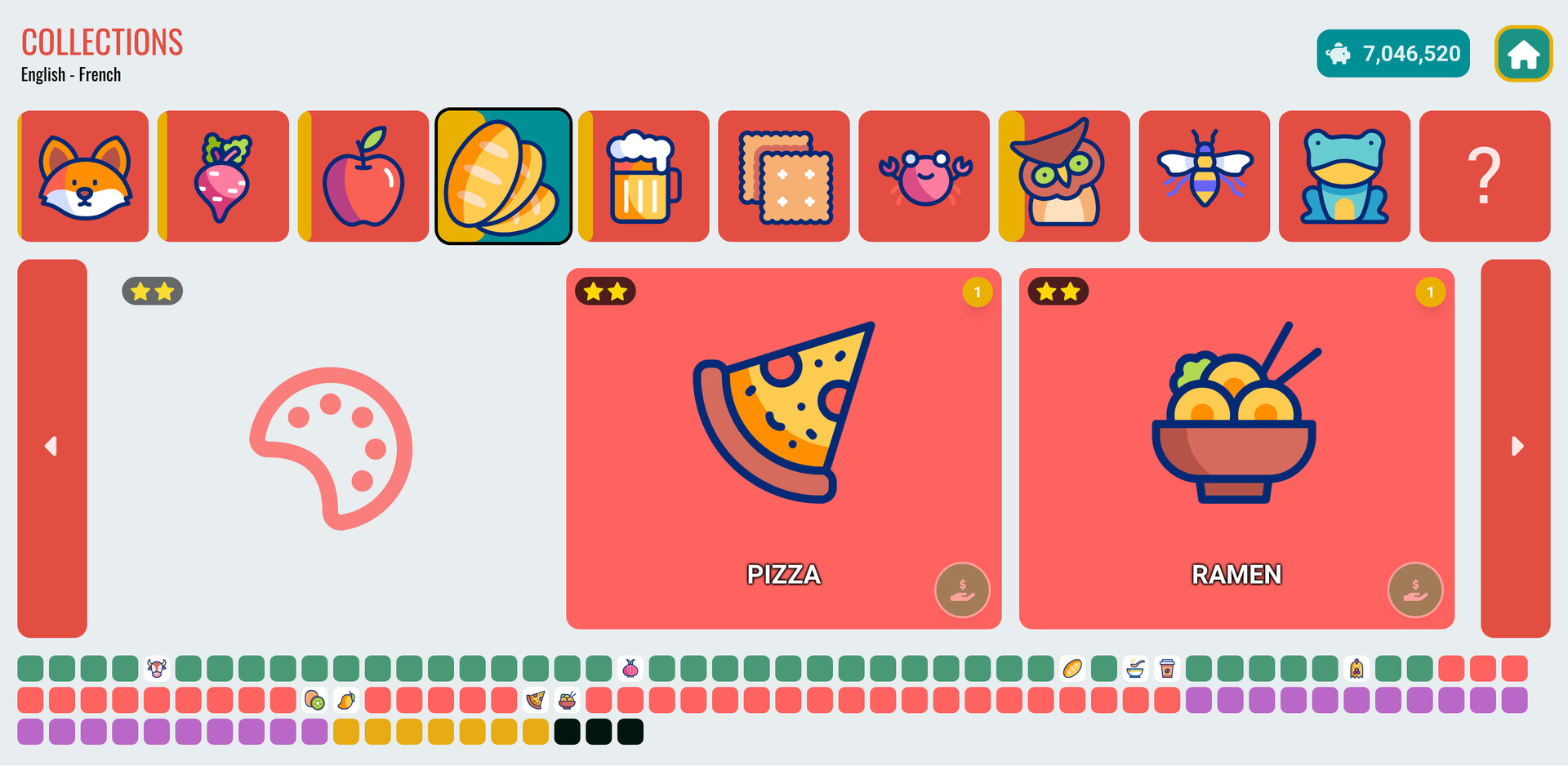 Bilingual Crosswords screenshot 5