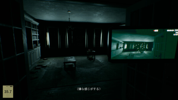 幽霊写真-GhostShot screenshot 2