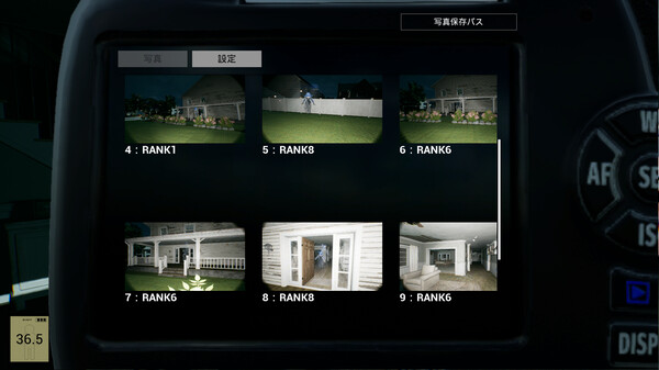 幽霊写真-GhostShot screenshot 3