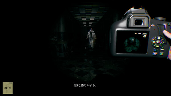 幽霊写真-GhostShot screenshot 4