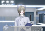 Screenshot #8