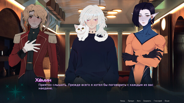 Скриншот 2 из игры SIGILLVM: RESONANCE