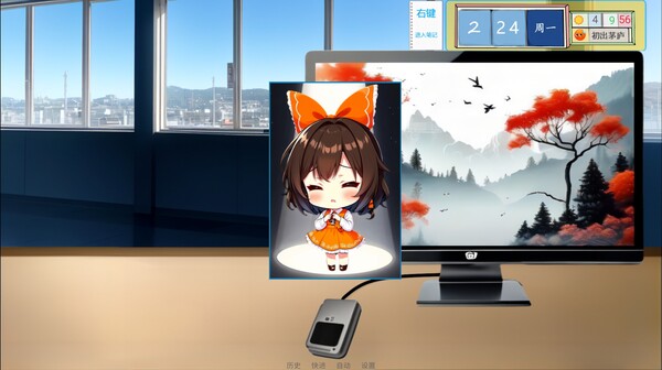 请领取社会保障卡 screenshot 3