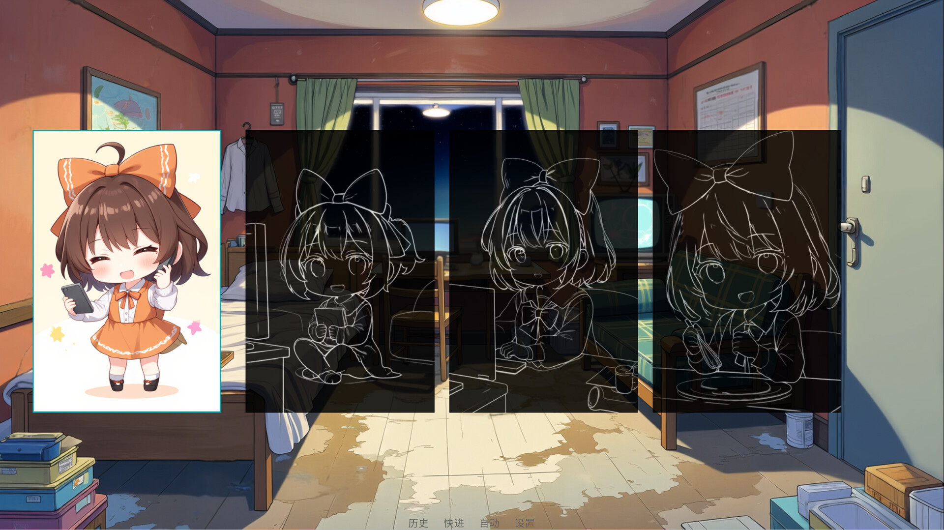 请领取社会保障卡 screenshot #10