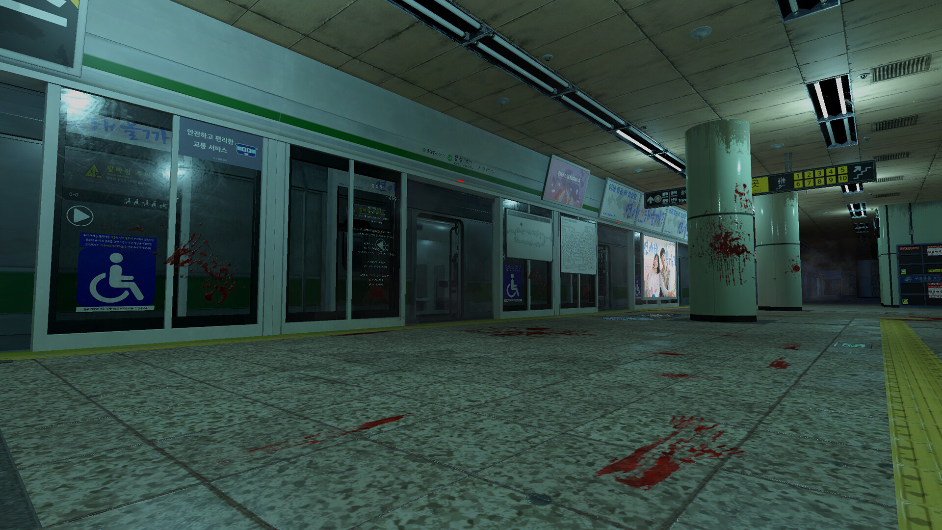 ZOMVIRUS screenshot #5