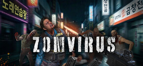 ZOMVIRUS