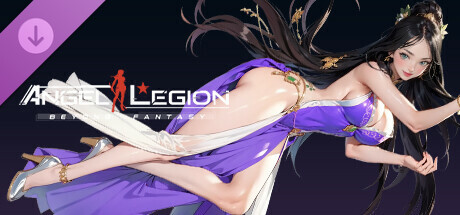 Steam thumbinal