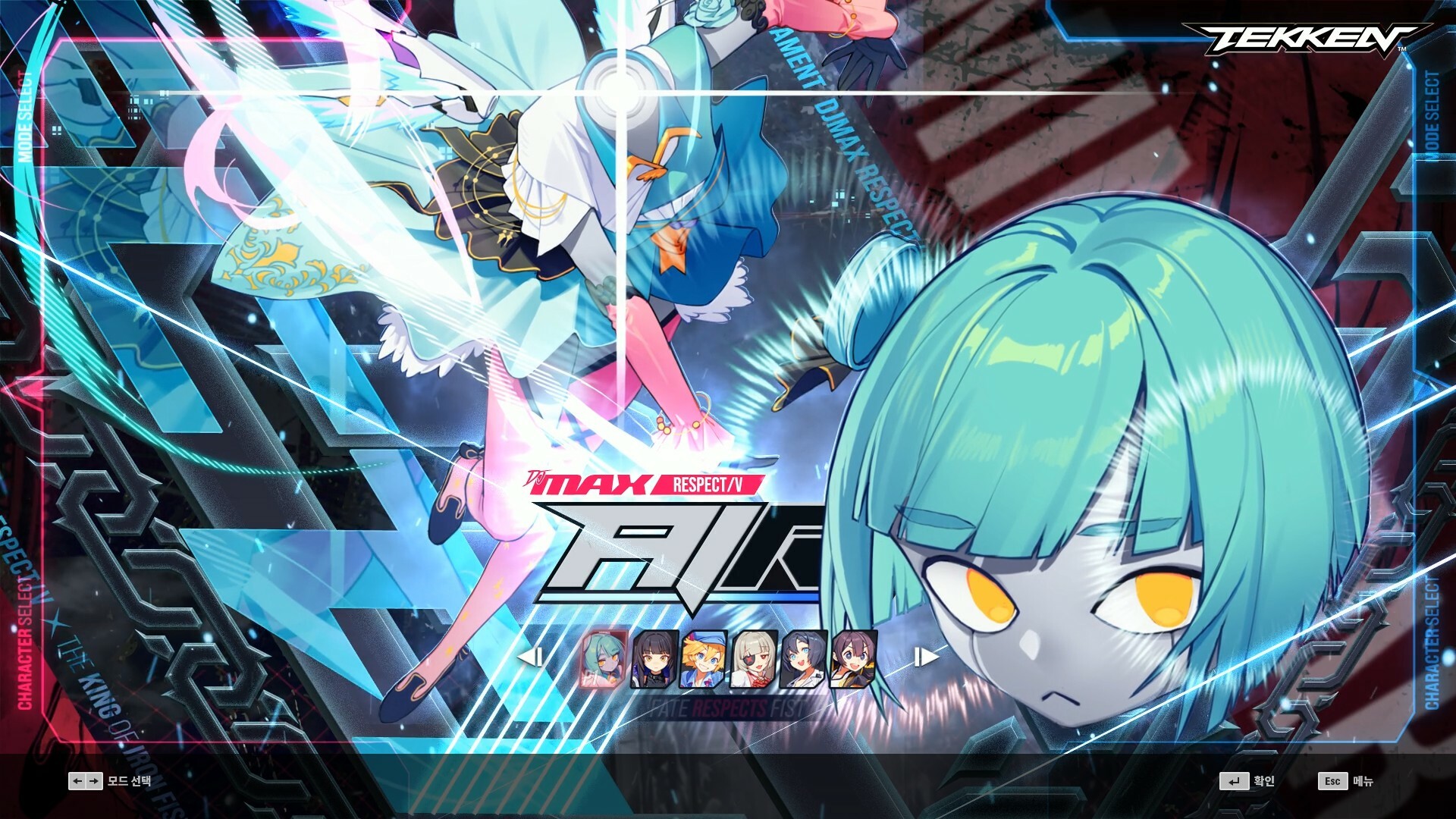 DJMAX RESPECT V - TEKKEN PACK Featured Screenshot #1