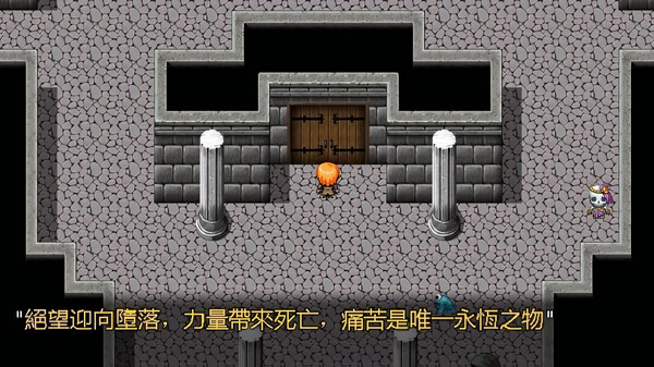 Скриншот из 銀峯川樽