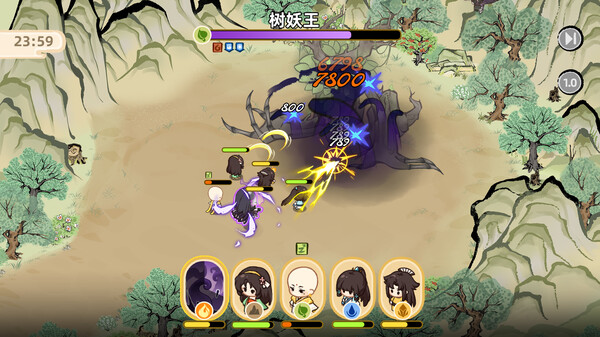 我在山中有宗门 game for Linux 1