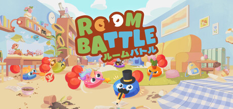 Roombattle