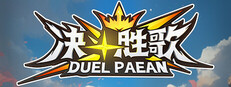 Duel Paean