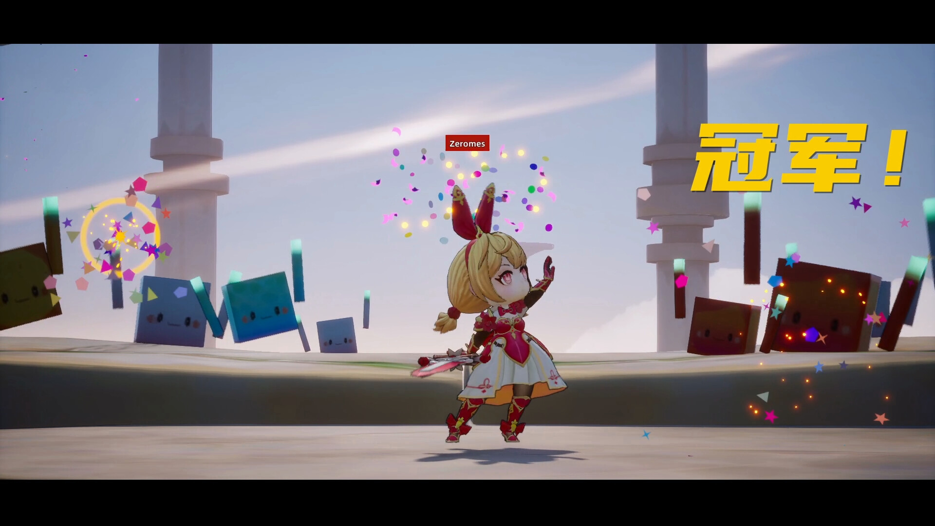 Duel Paean screenshot 7