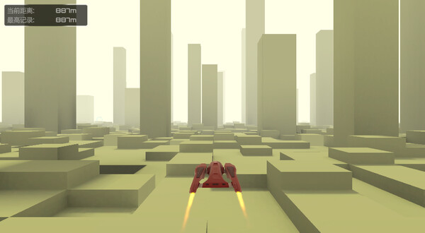 Arrogant screenshot 3