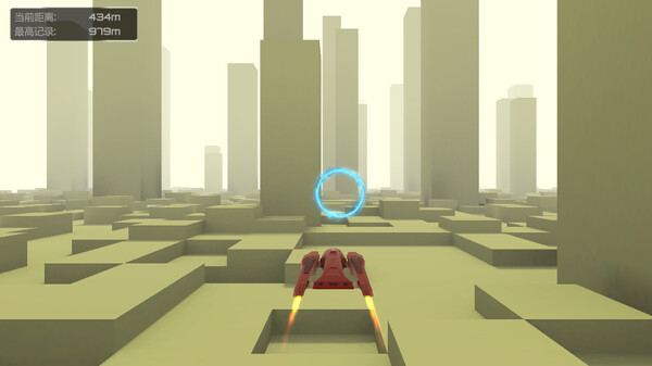 Arrogant screenshot 5