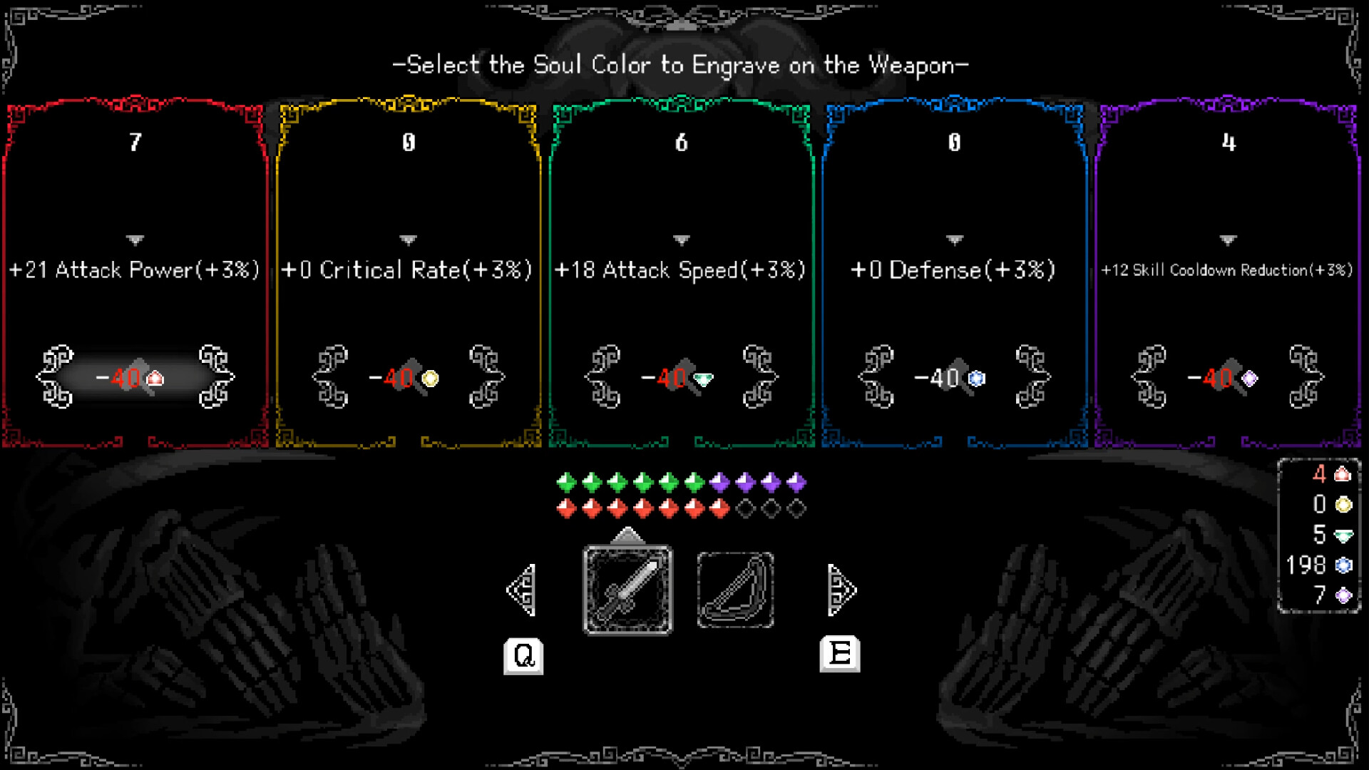 SoulWander screenshot #8