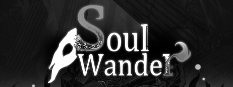 SoulWander cover art