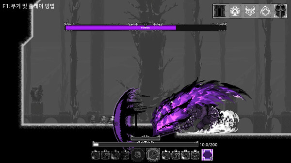 SoulWander screenshot 3