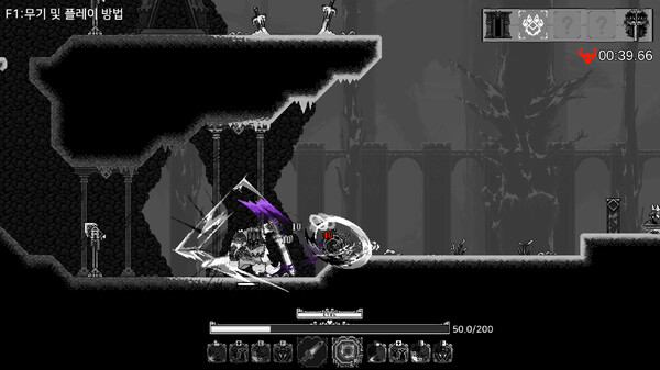 SoulWander screenshot 5