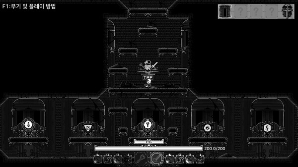 SoulWander screenshot 2