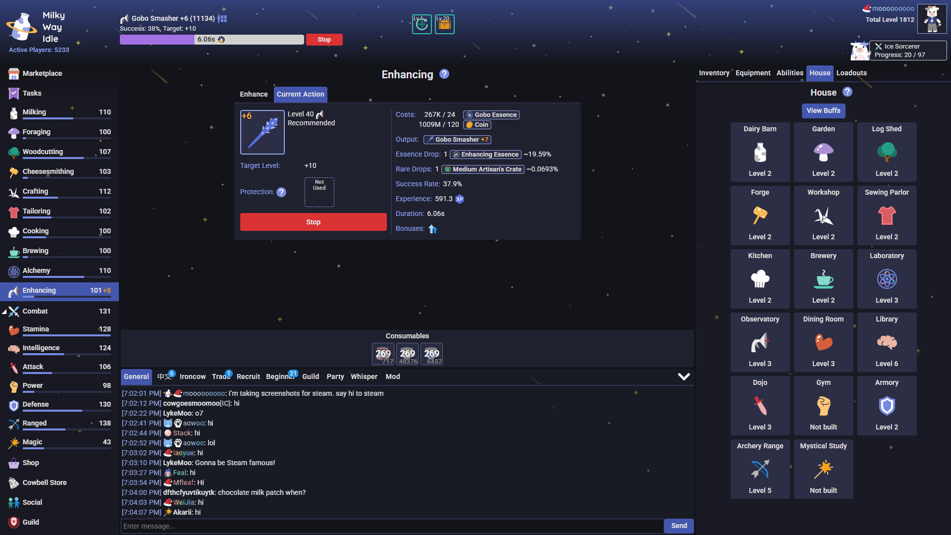 Milky Way Idle screenshot 4