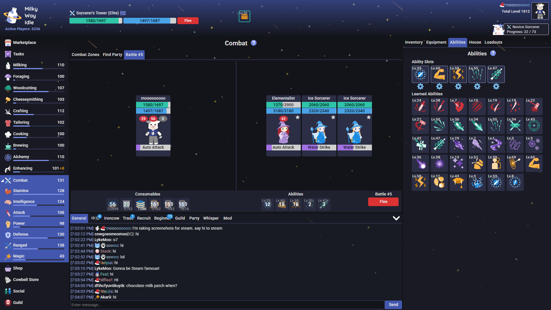 Milky Way Idle screenshot 5