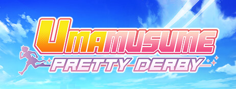 Umamusume: Pretty Derby cover art
