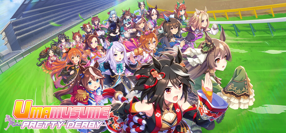 Umamusume: Pretty Derby cover art
