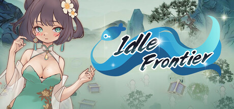 摸鱼仙村 game cover