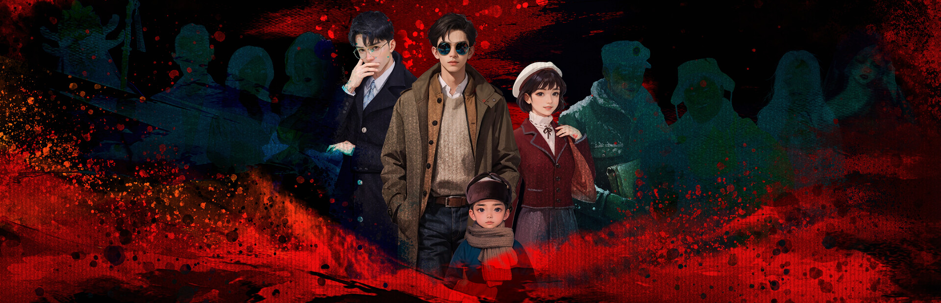 三九