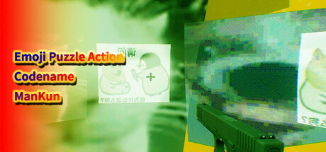 Steam thumbinal