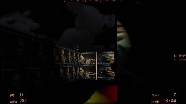 表情包谜团行动 - 代号：曼坤(ManKun) screenshot 5