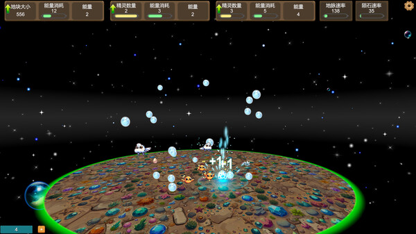 Interstellar Pioneering Demo screenshot 4