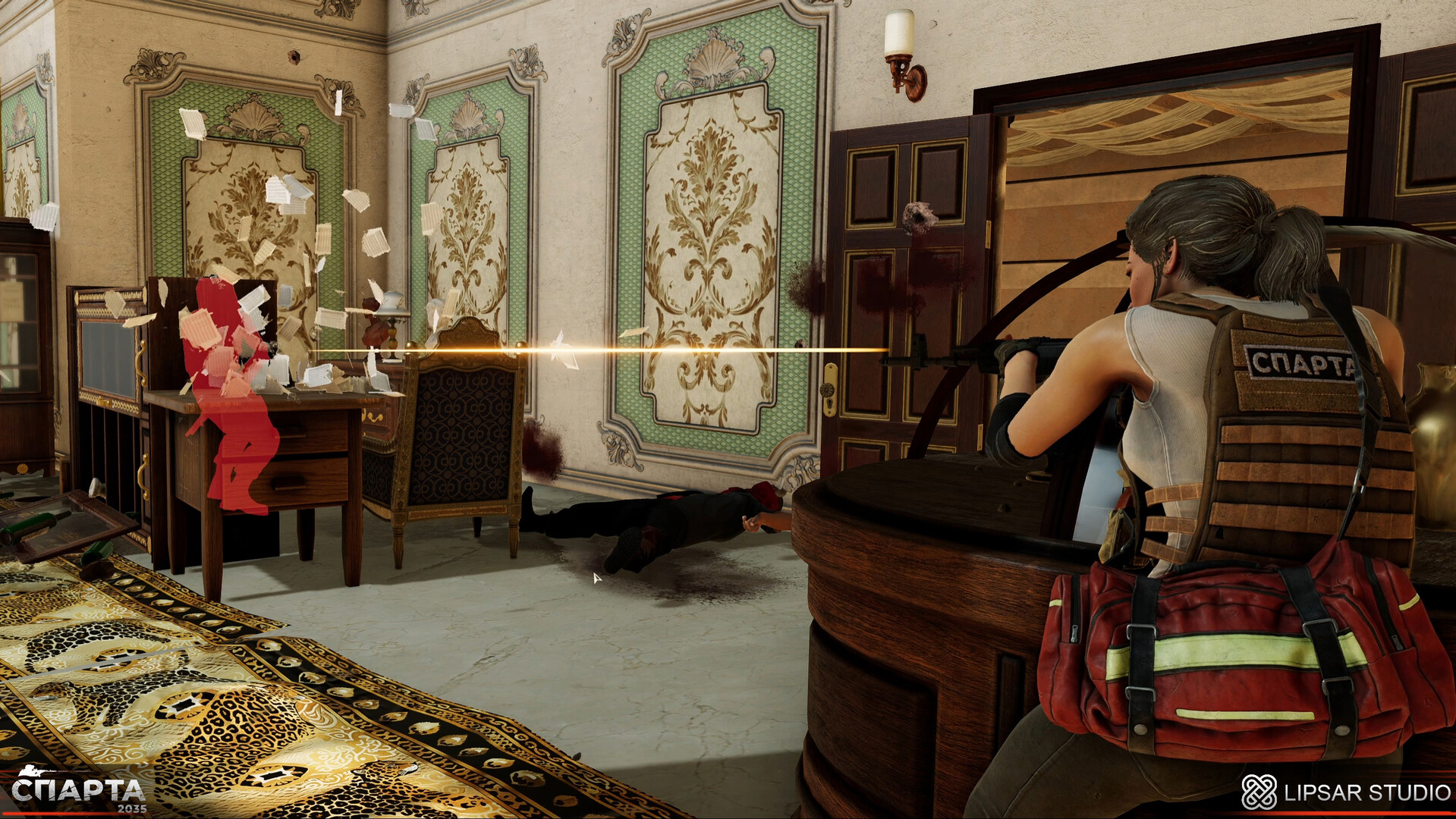 SPARTA 2035 screenshot 5