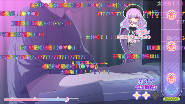 Sweet Succubus Home