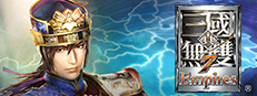 真・三國無雙７ Empires