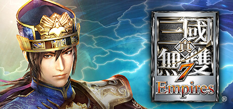 DYNASTY WARRIORS 8 Empires 游戏封面