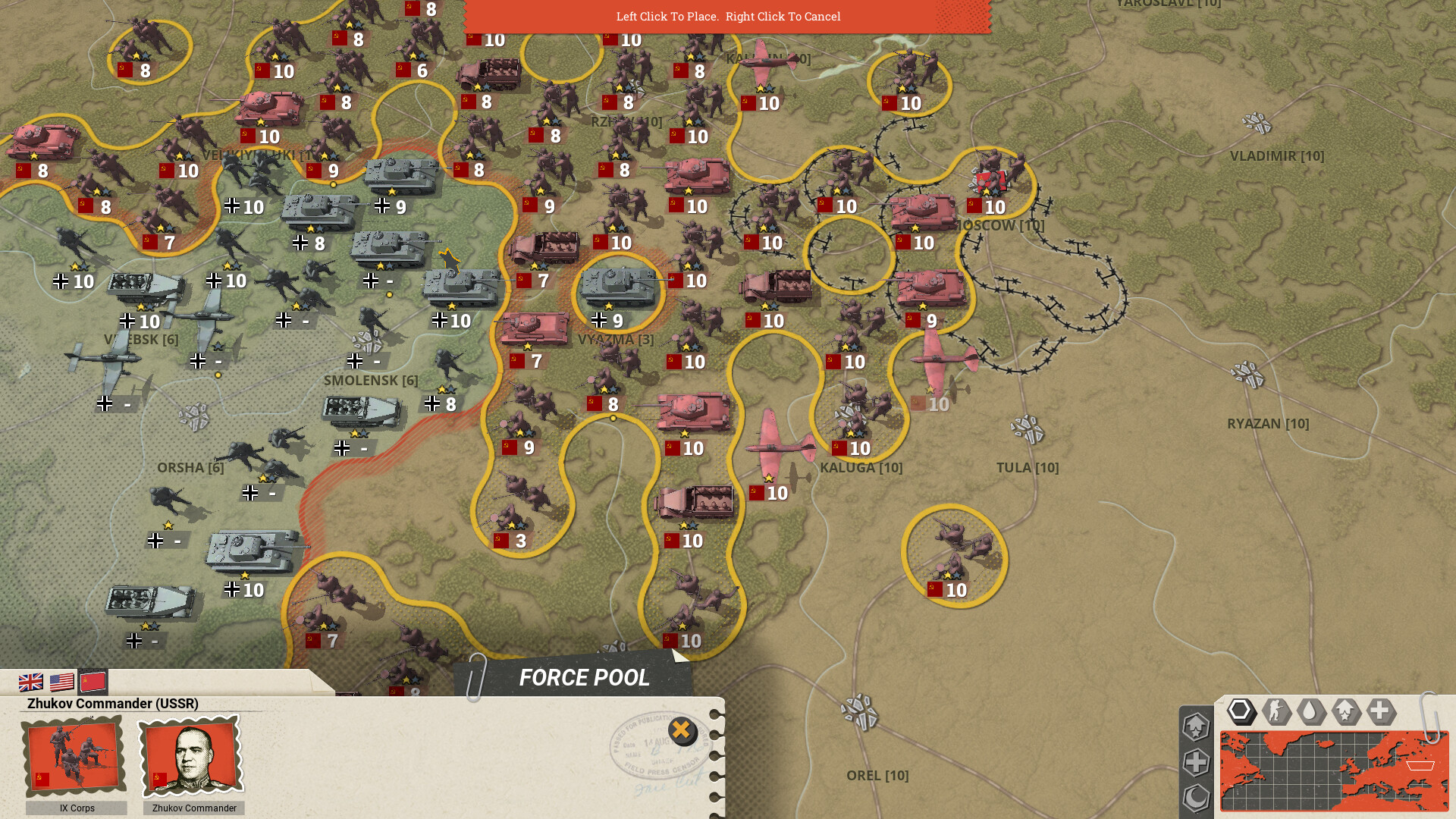 Commander: Europe at War screenshot #5
