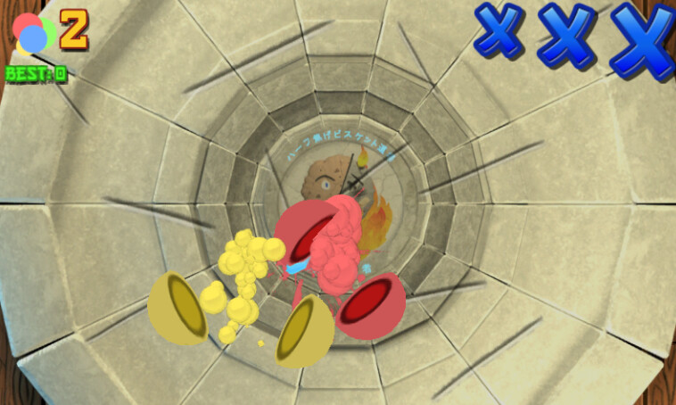 #2. Indulge (Steam) 由: chen youzhen