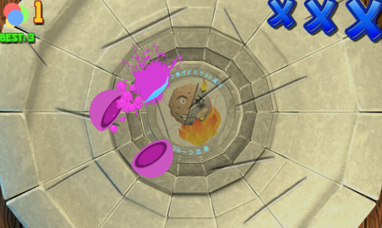 #3. Indulge (Steam) 由: chen youzhen