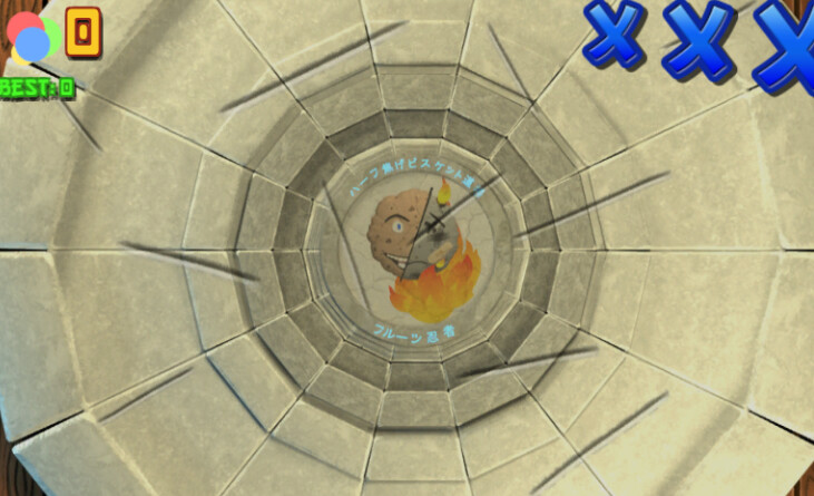 #1. Indulge (Steam) 由: chen youzhen