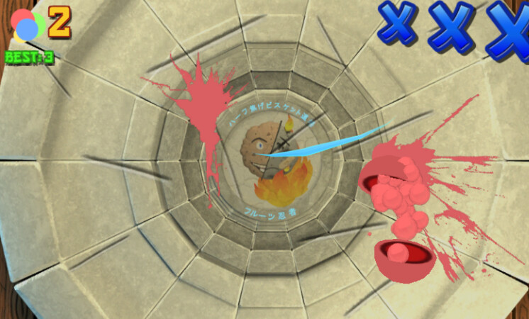 #4. Indulge (Steam) 由: chen youzhen