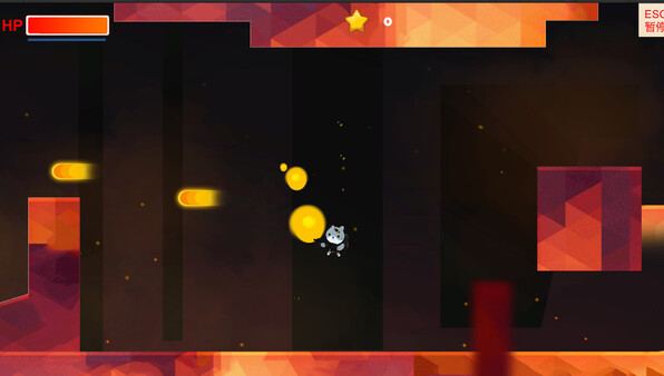 Reverie screenshot 2